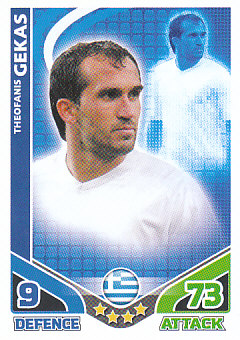 Theofanis Gekas Greece 2010 World Cup Match Attax #114